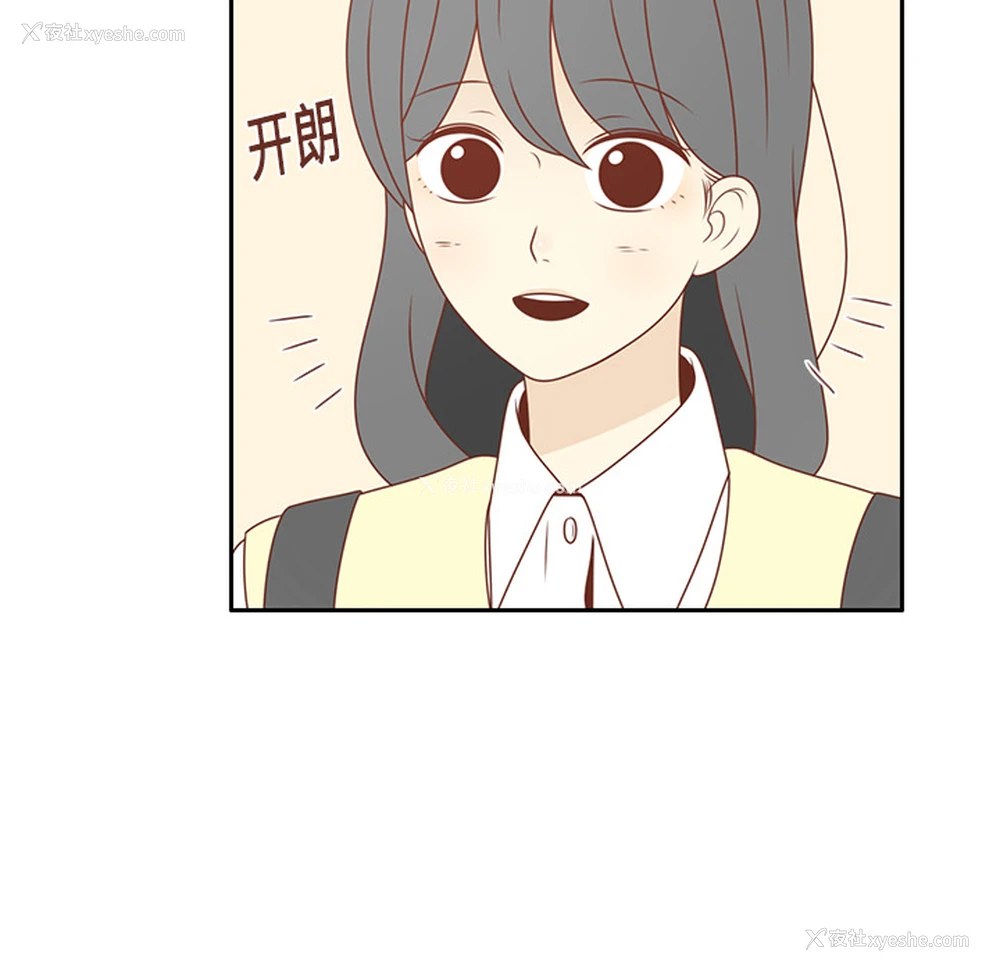 93P - 各自的春天