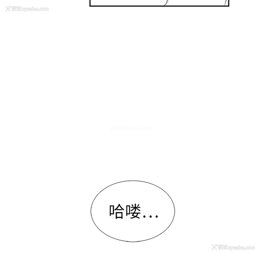 97P - 各自的春天