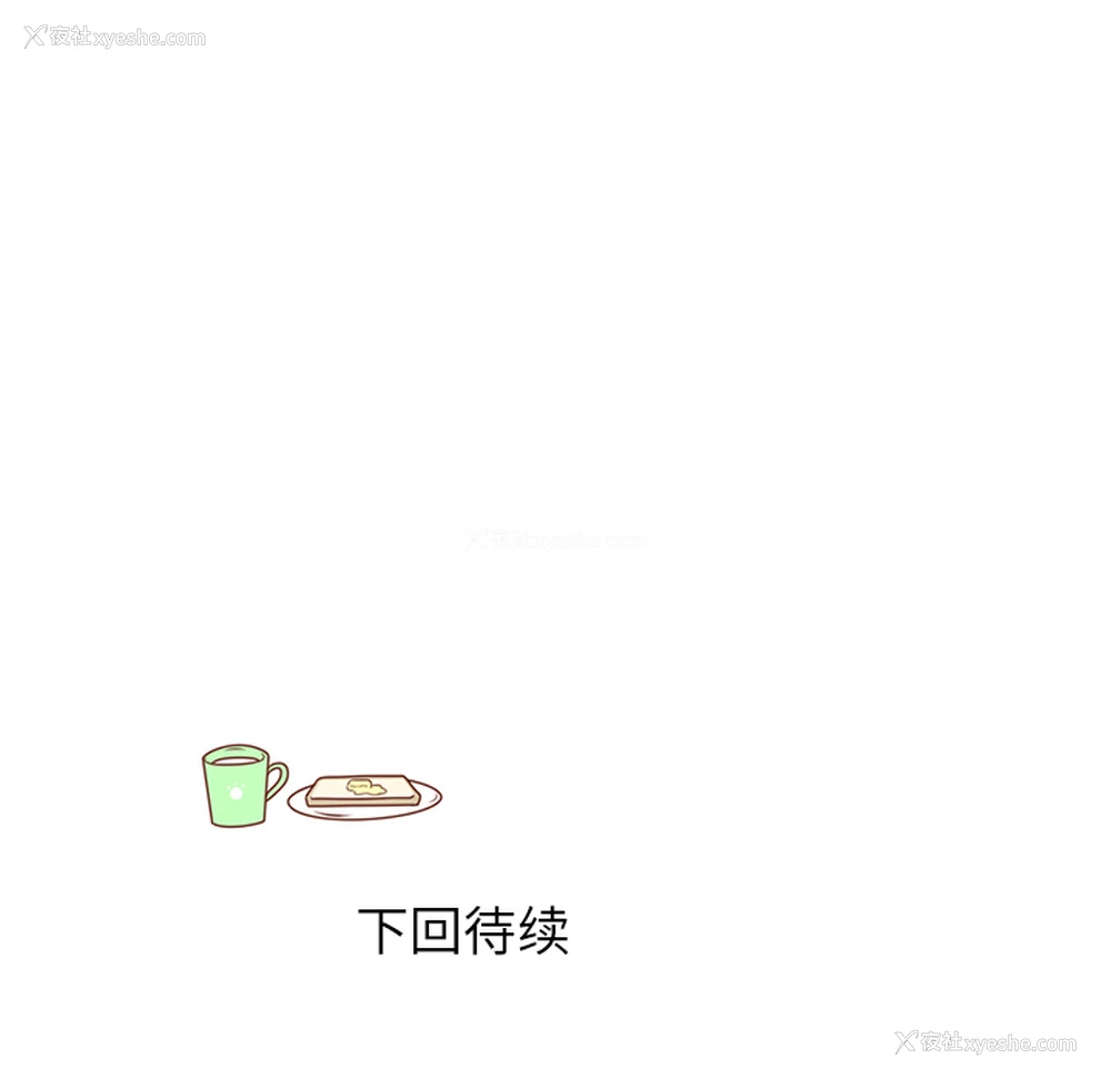 98P - 各自的春天