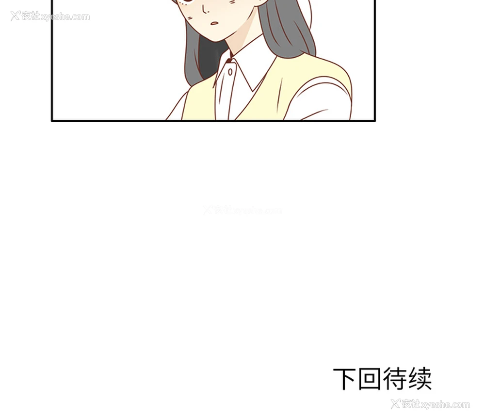 101P - 各自的春天