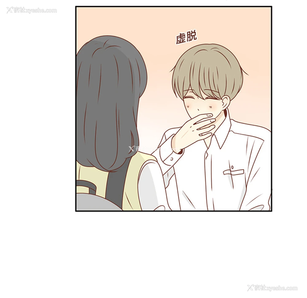 16P - 各自的春天