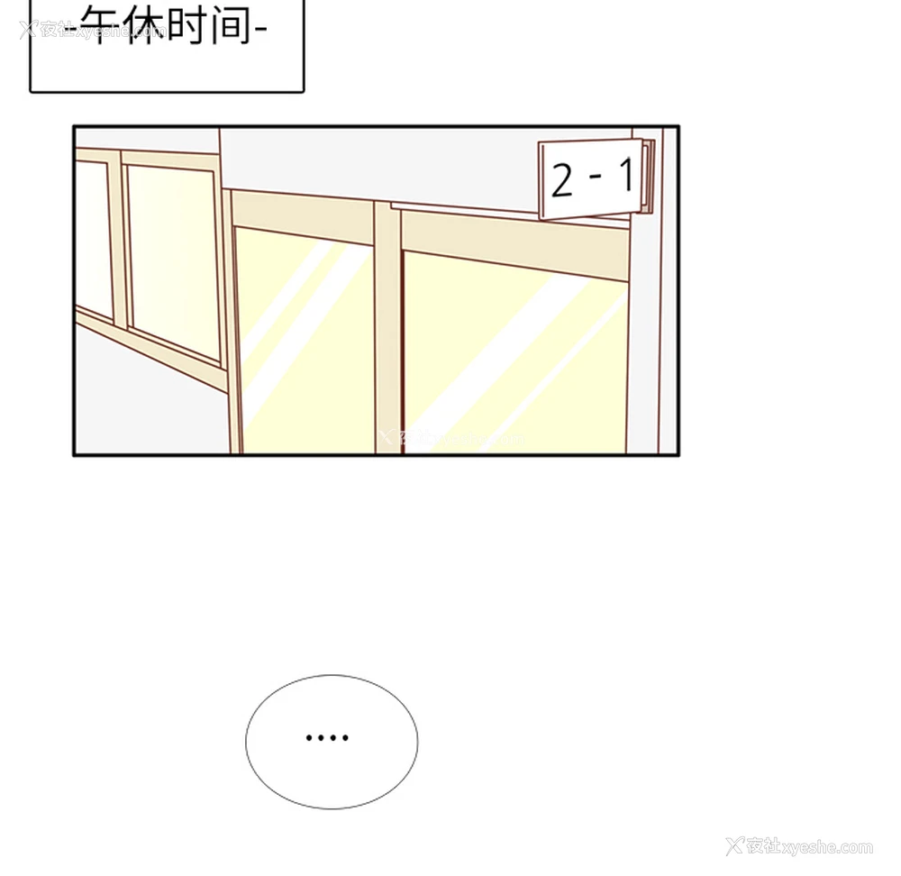 27P - 各自的春天