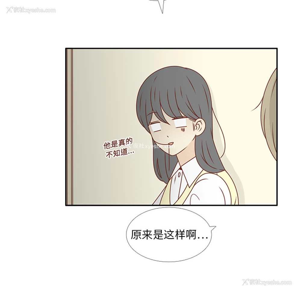 31P - 各自的春天