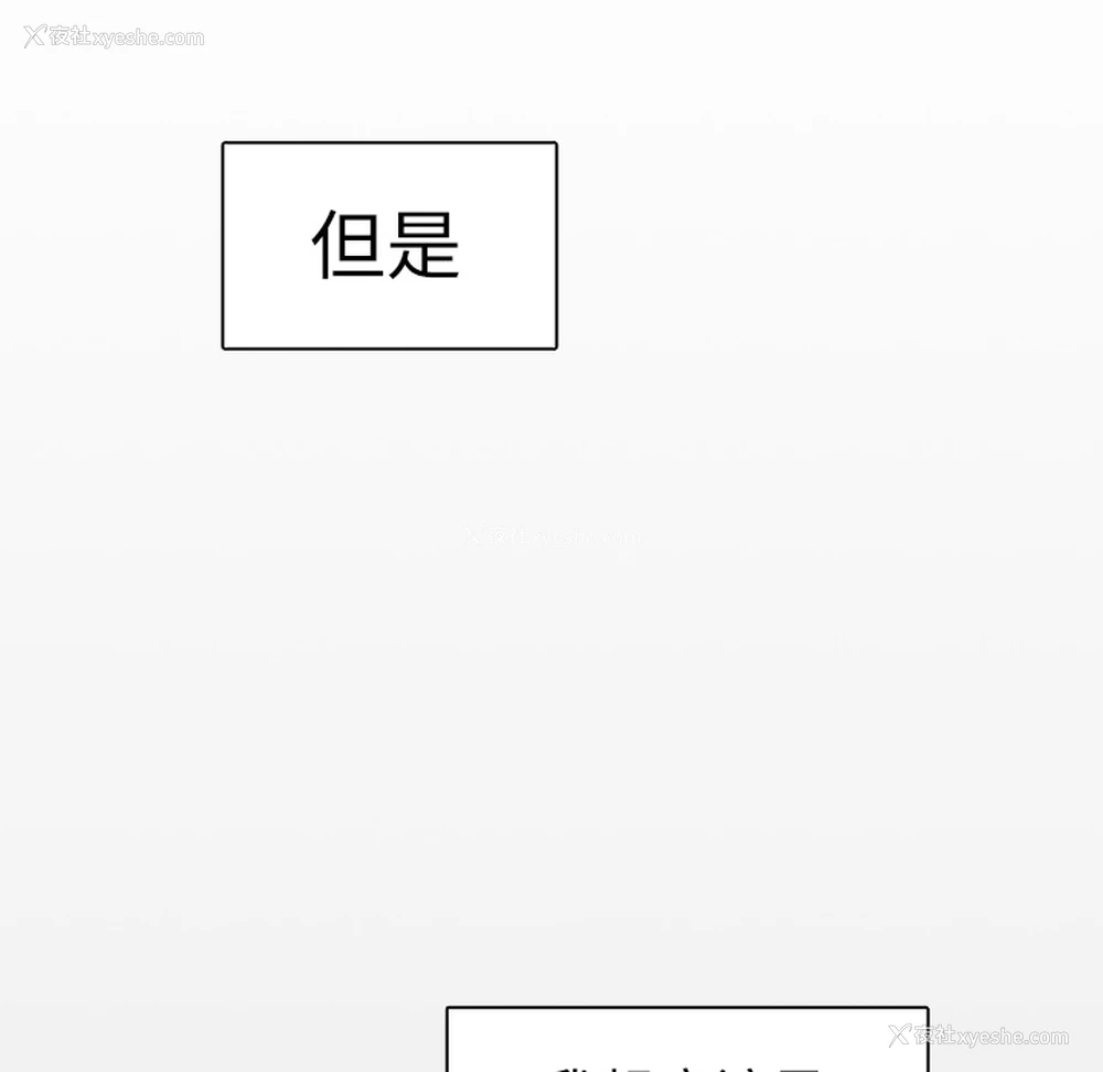 35P - 各自的春天