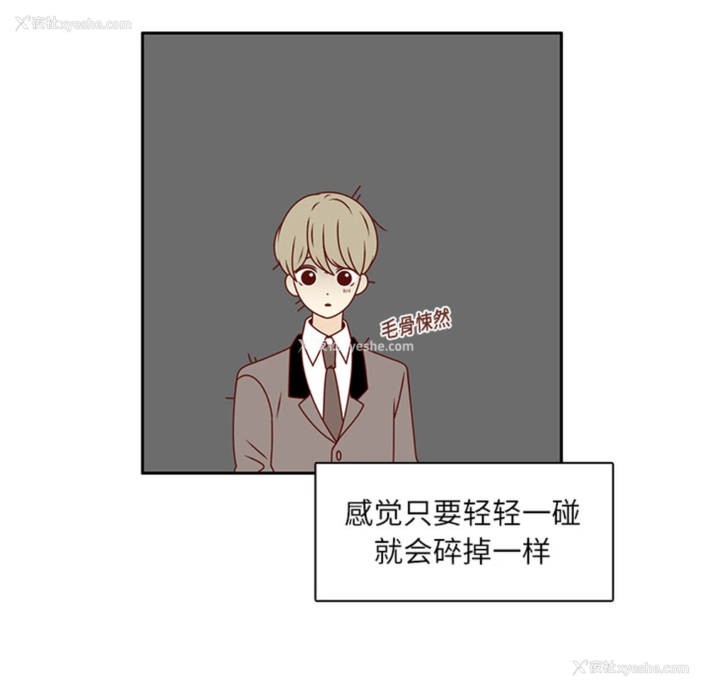 58P - 各自的春天
