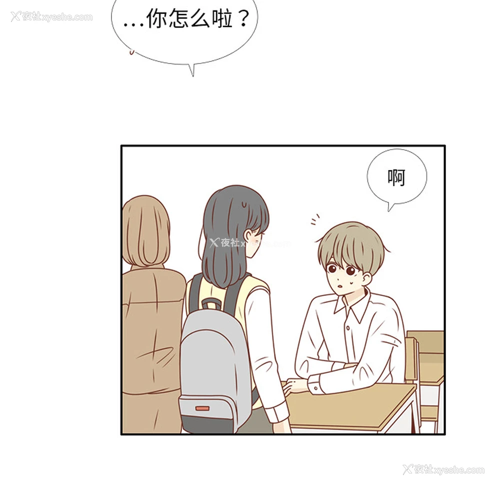6P - 各自的春天