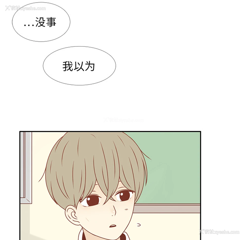 7P - 各自的春天