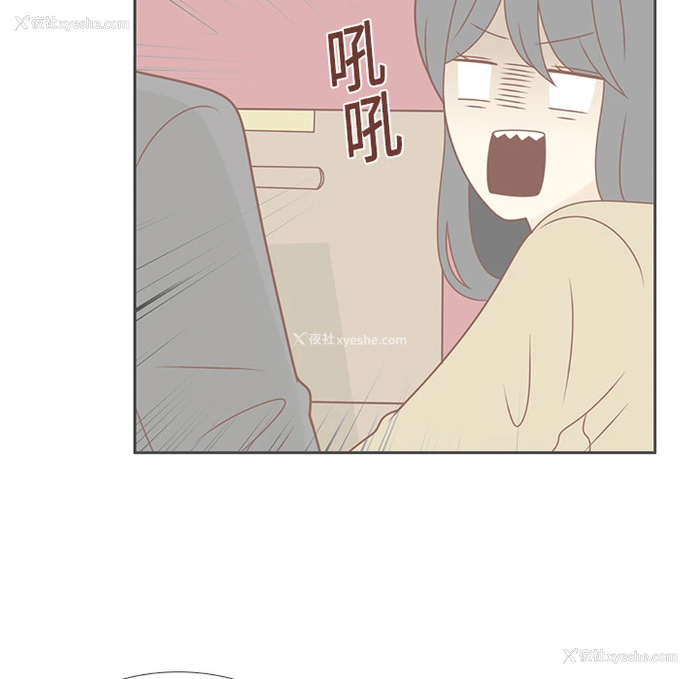 89P - 各自的春天
