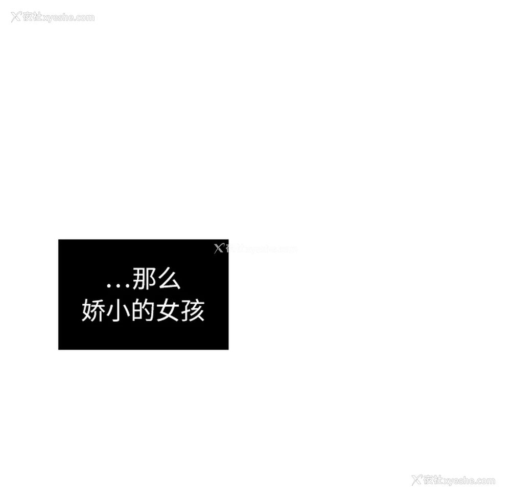 94P - 各自的春天