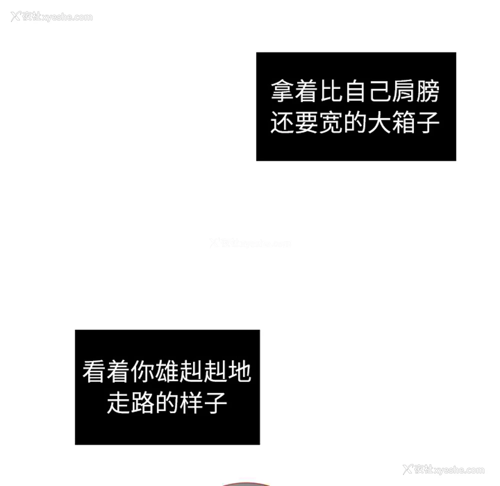 95P - 各自的春天