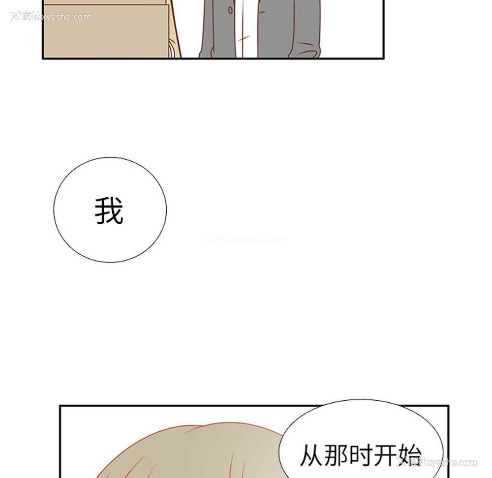 98P - 各自的春天