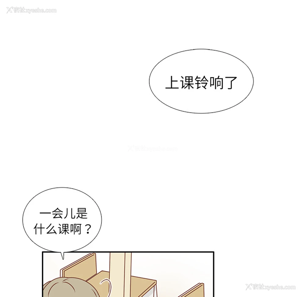 36P - 各自的春天