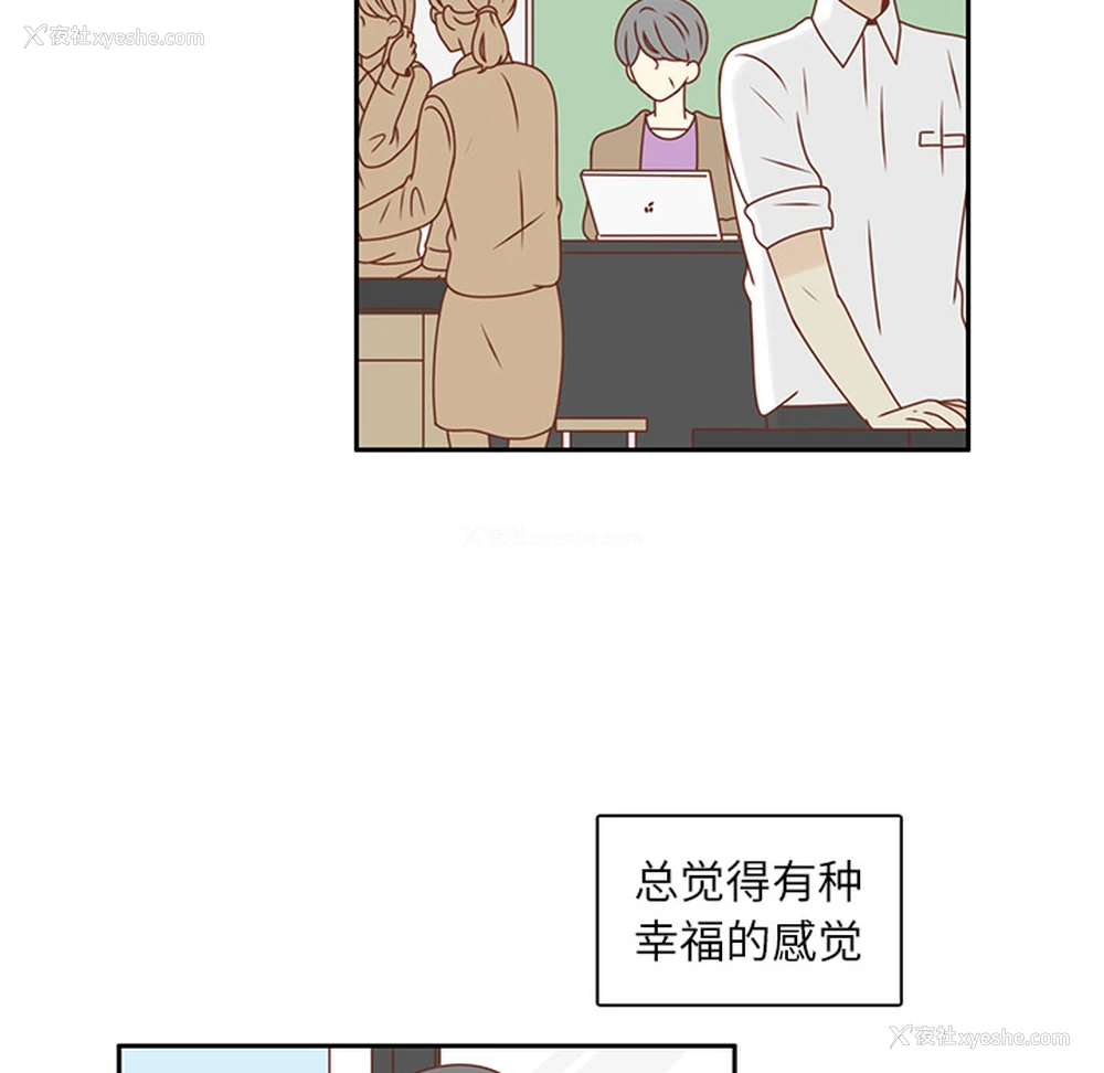43P - 各自的春天