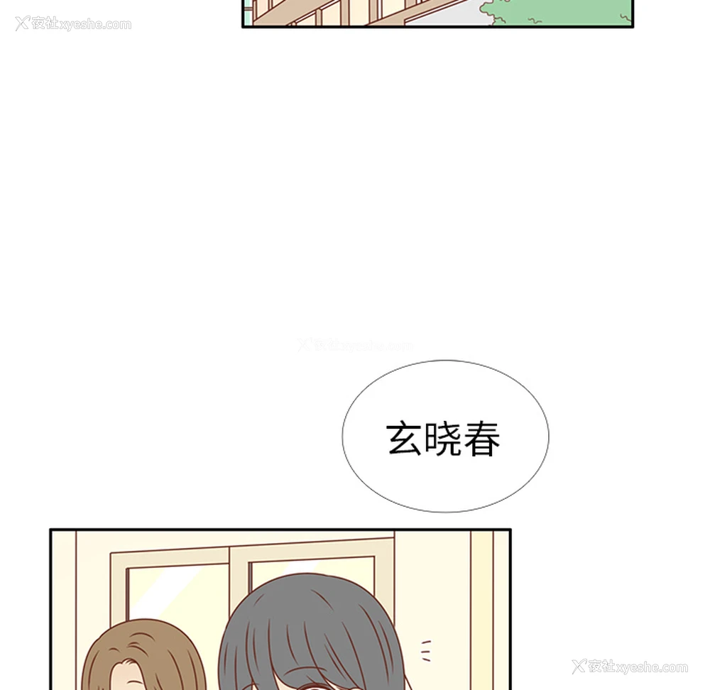 53P - 各自的春天