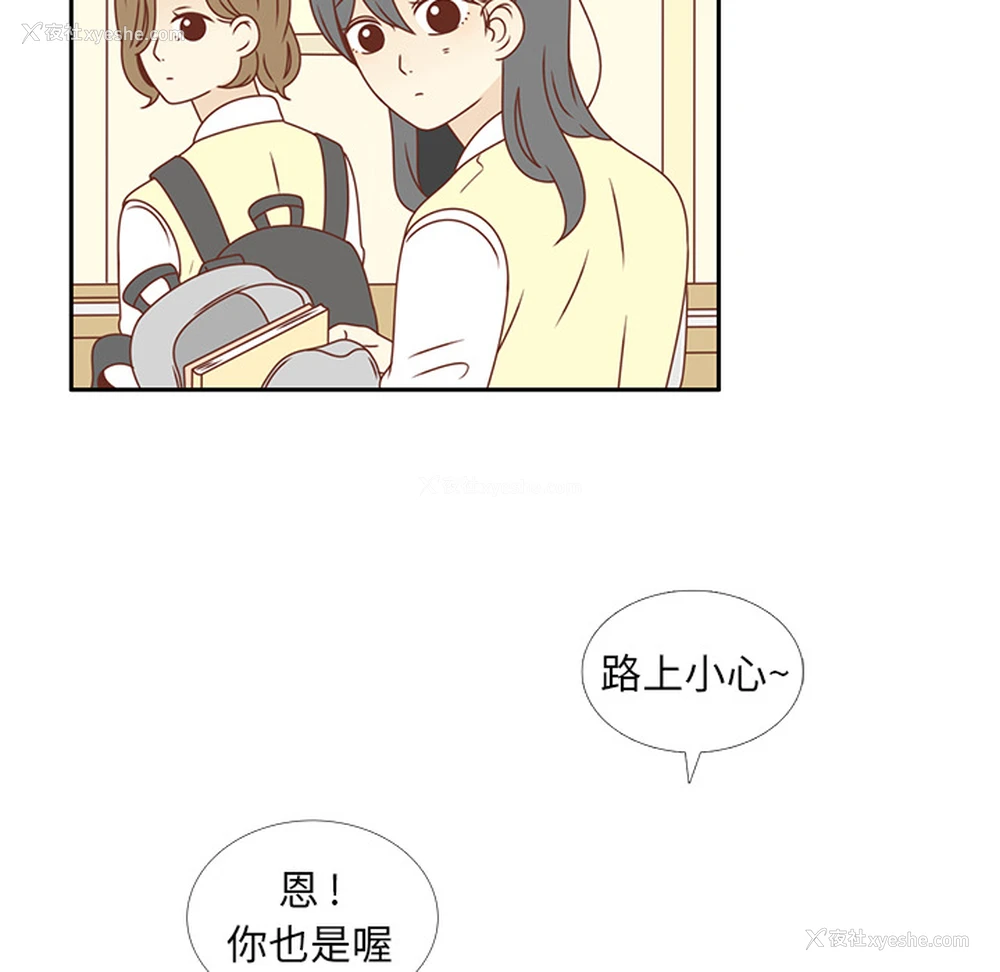 54P - 各自的春天