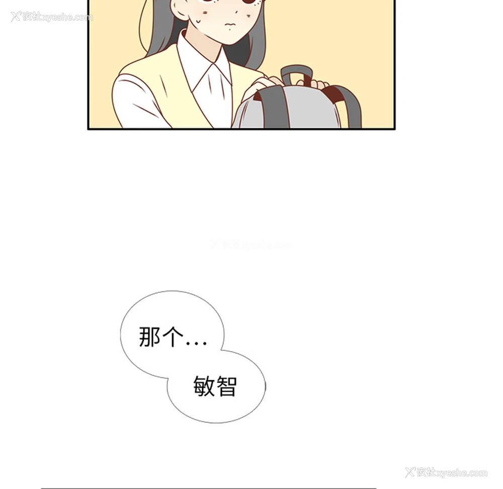 58P - 各自的春天