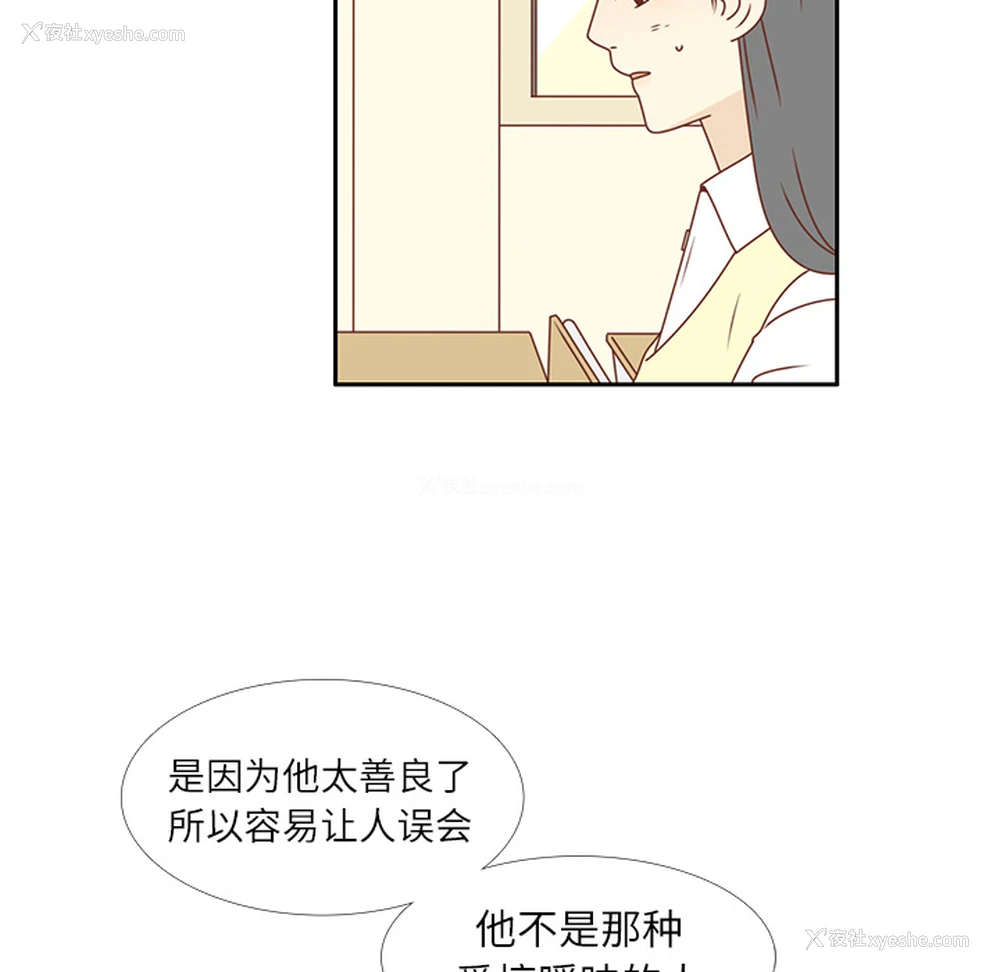 65P - 各自的春天
