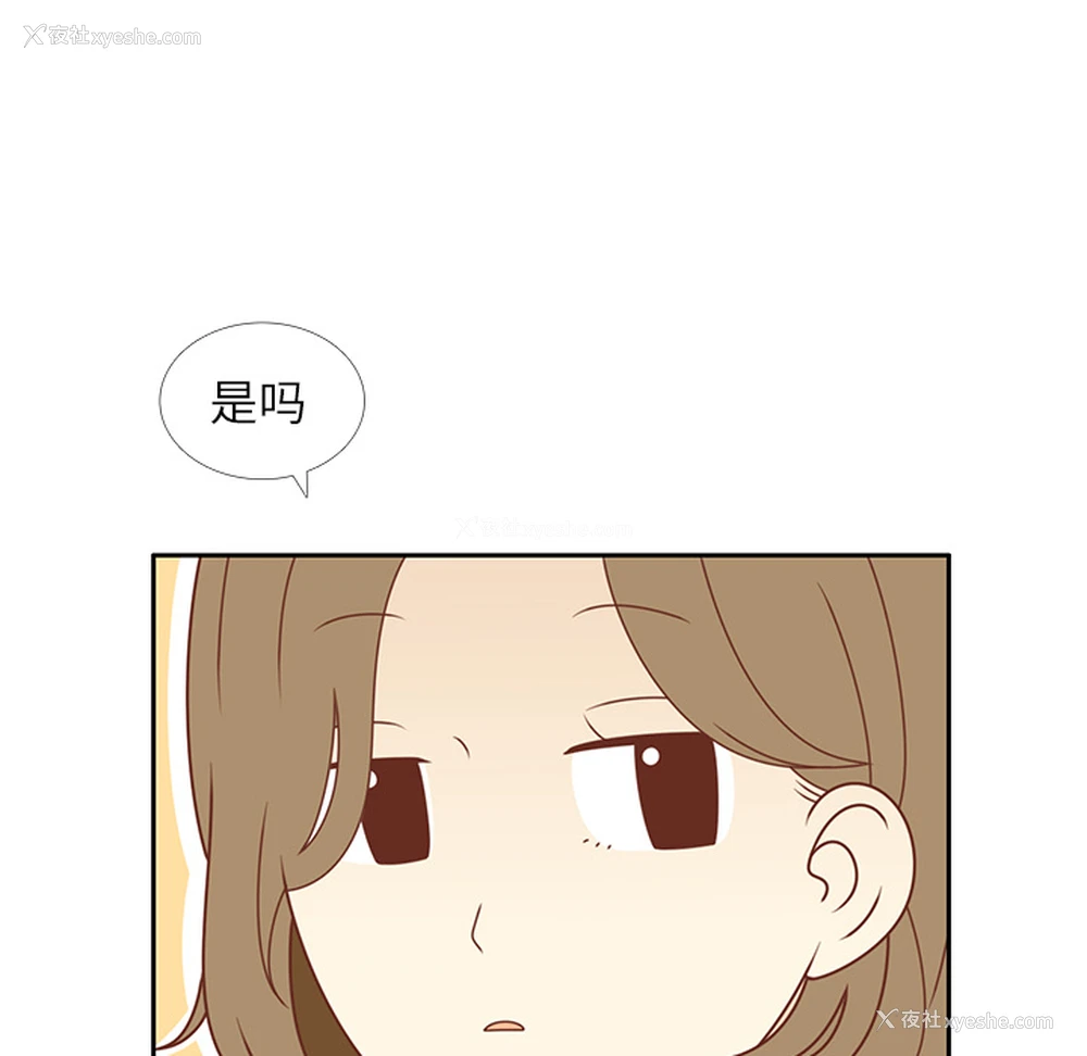 68P - 各自的春天