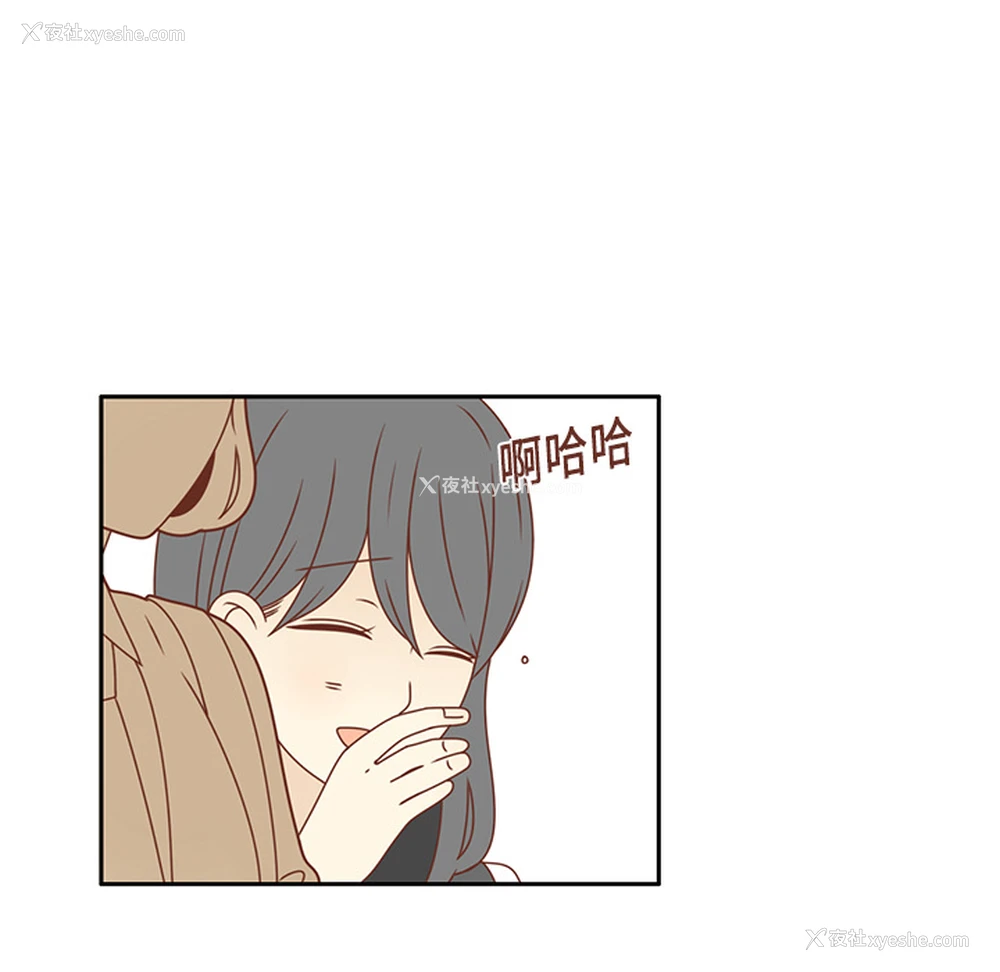85P - 各自的春天
