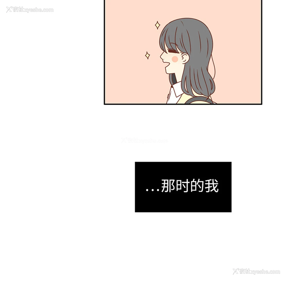 87P - 各自的春天
