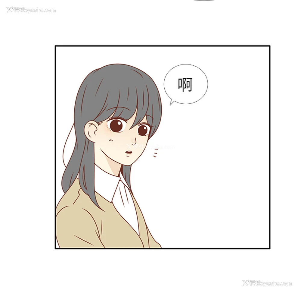 17P - 各自的春天
