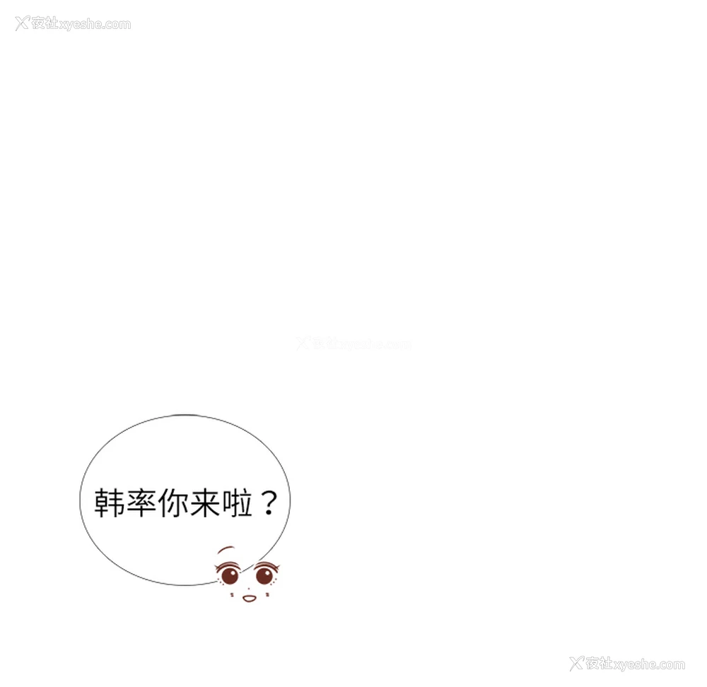 18P - 各自的春天