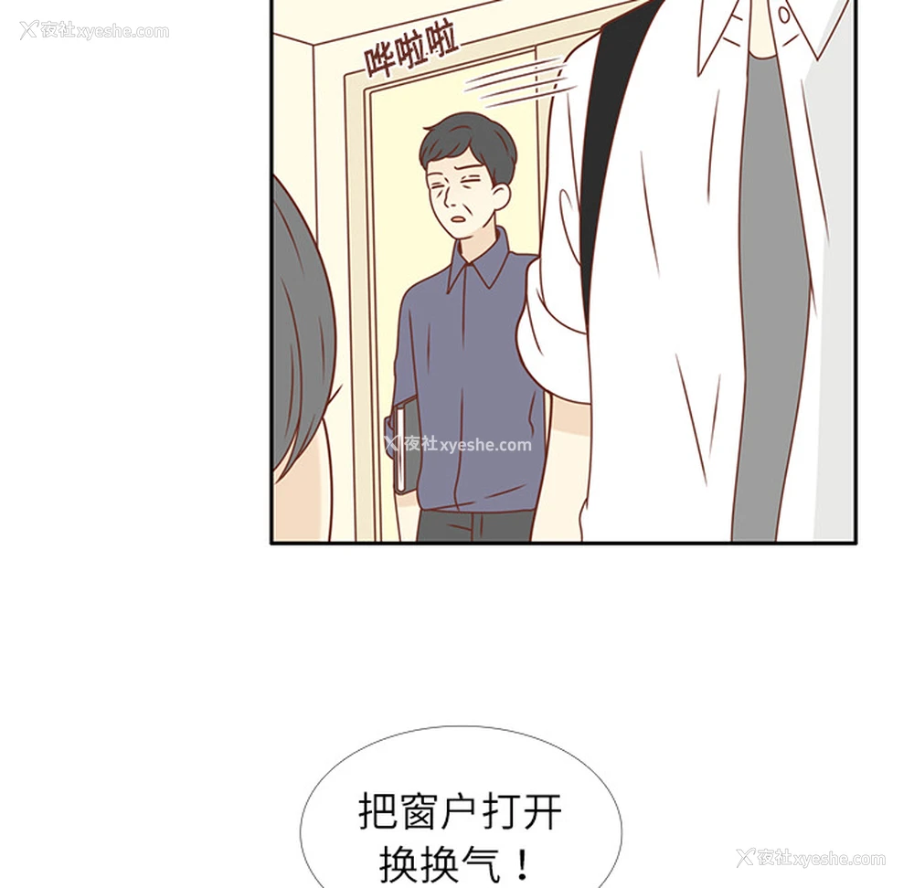 32P - 各自的春天