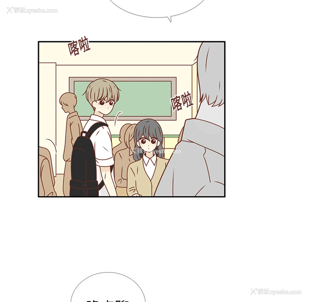 33P - 各自的春天