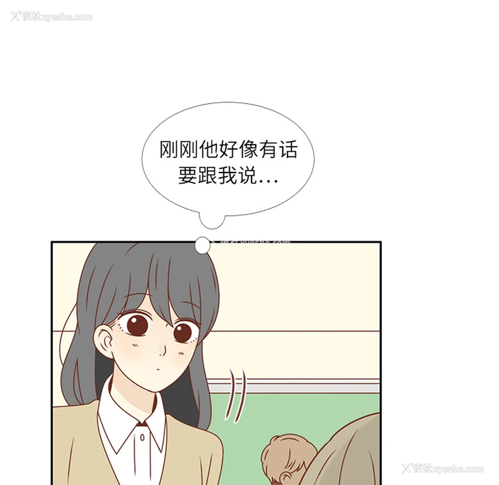 54P - 各自的春天