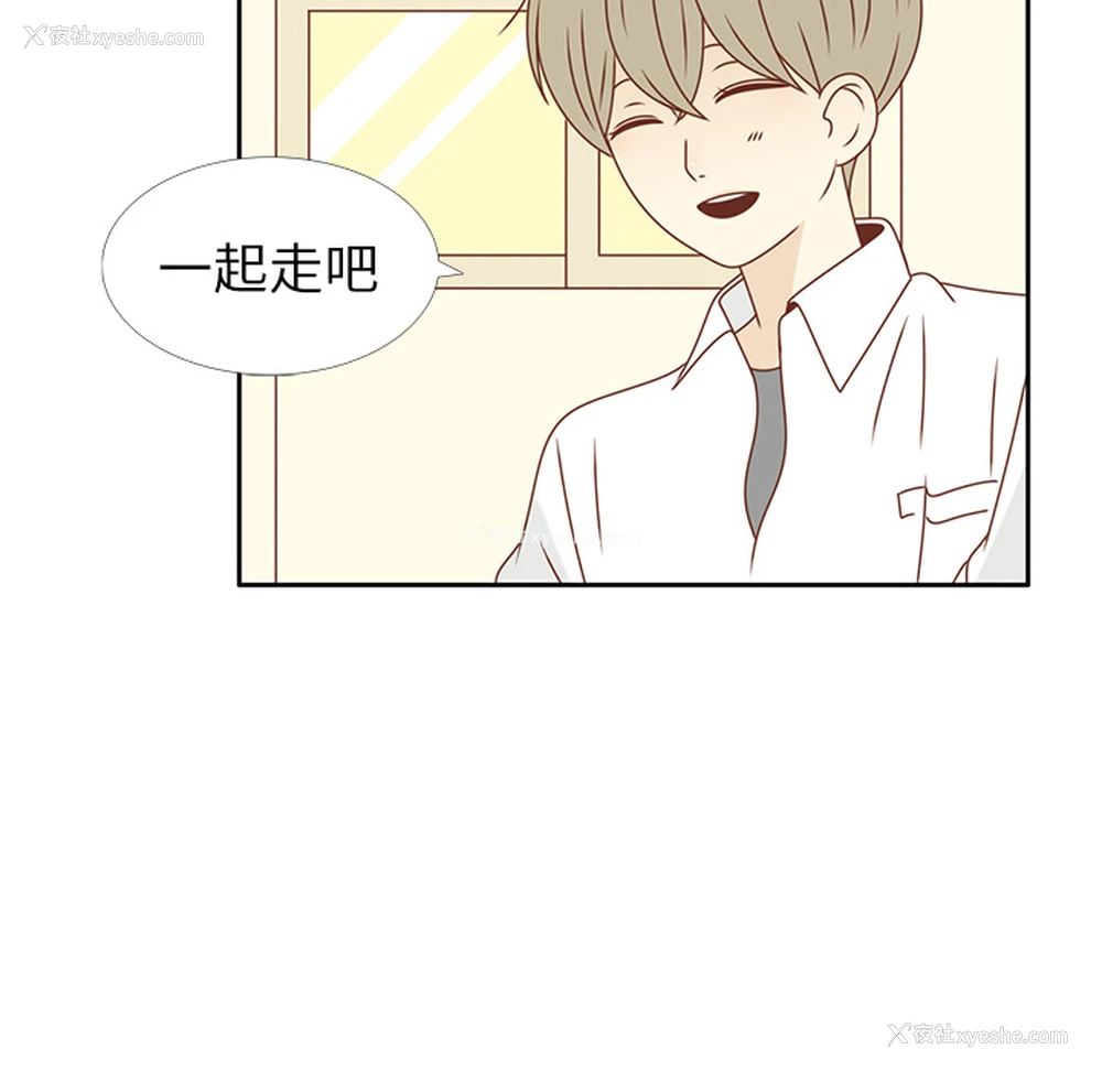 81P - 各自的春天