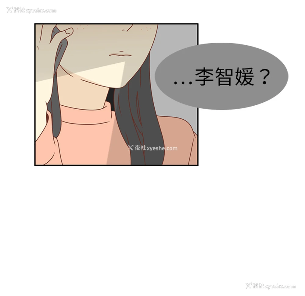 37P - 各自的春天