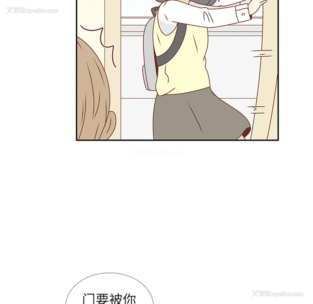 41P - 各自的春天