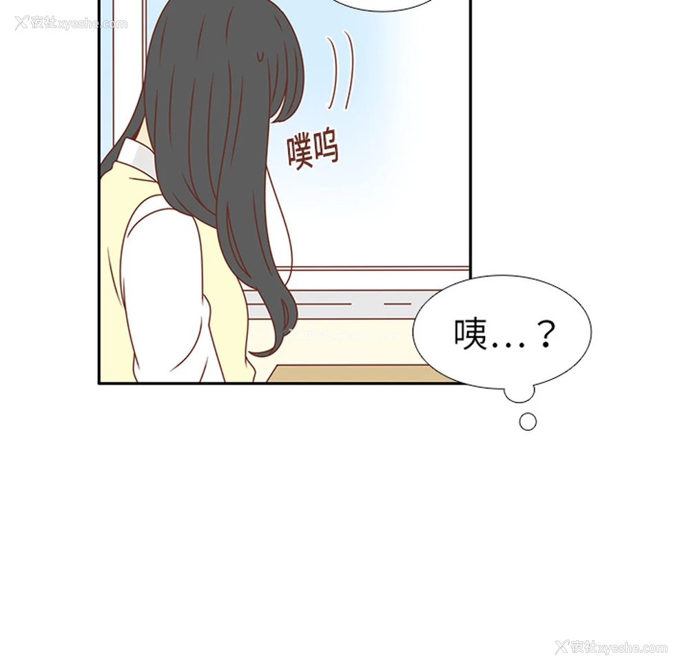61P - 各自的春天