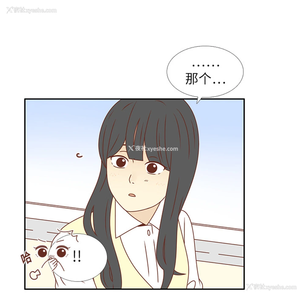 67P - 各自的春天