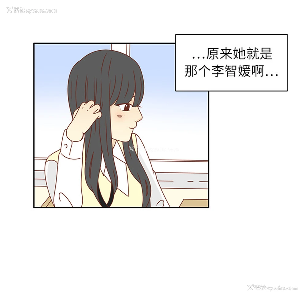 78P - 各自的春天