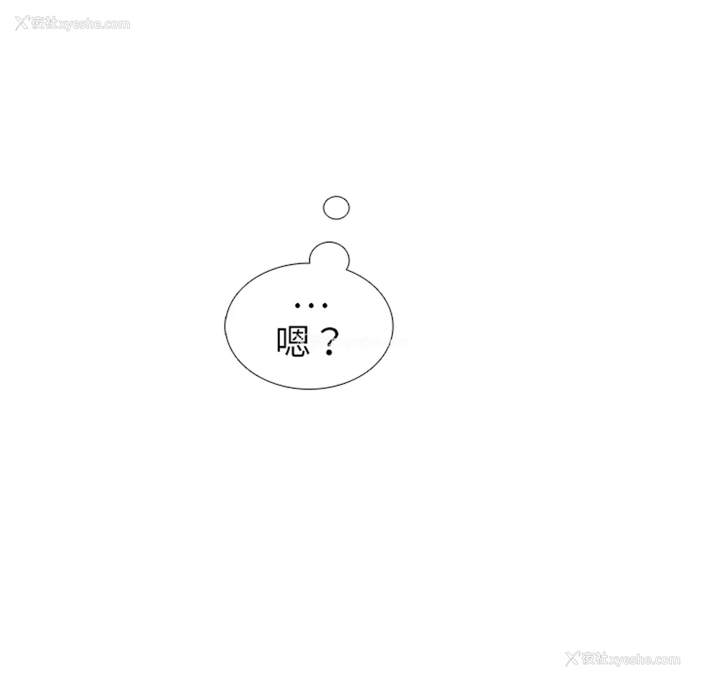 90P - 各自的春天
