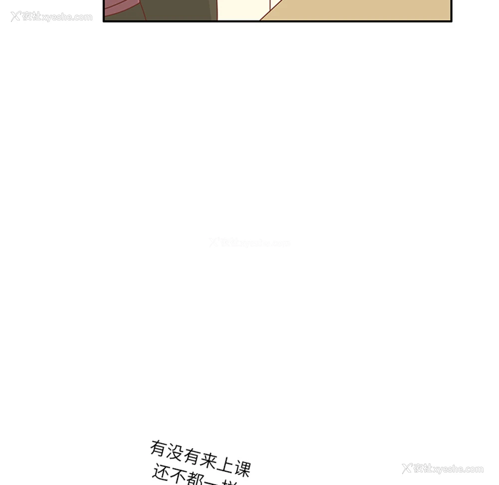12P - 各自的春天