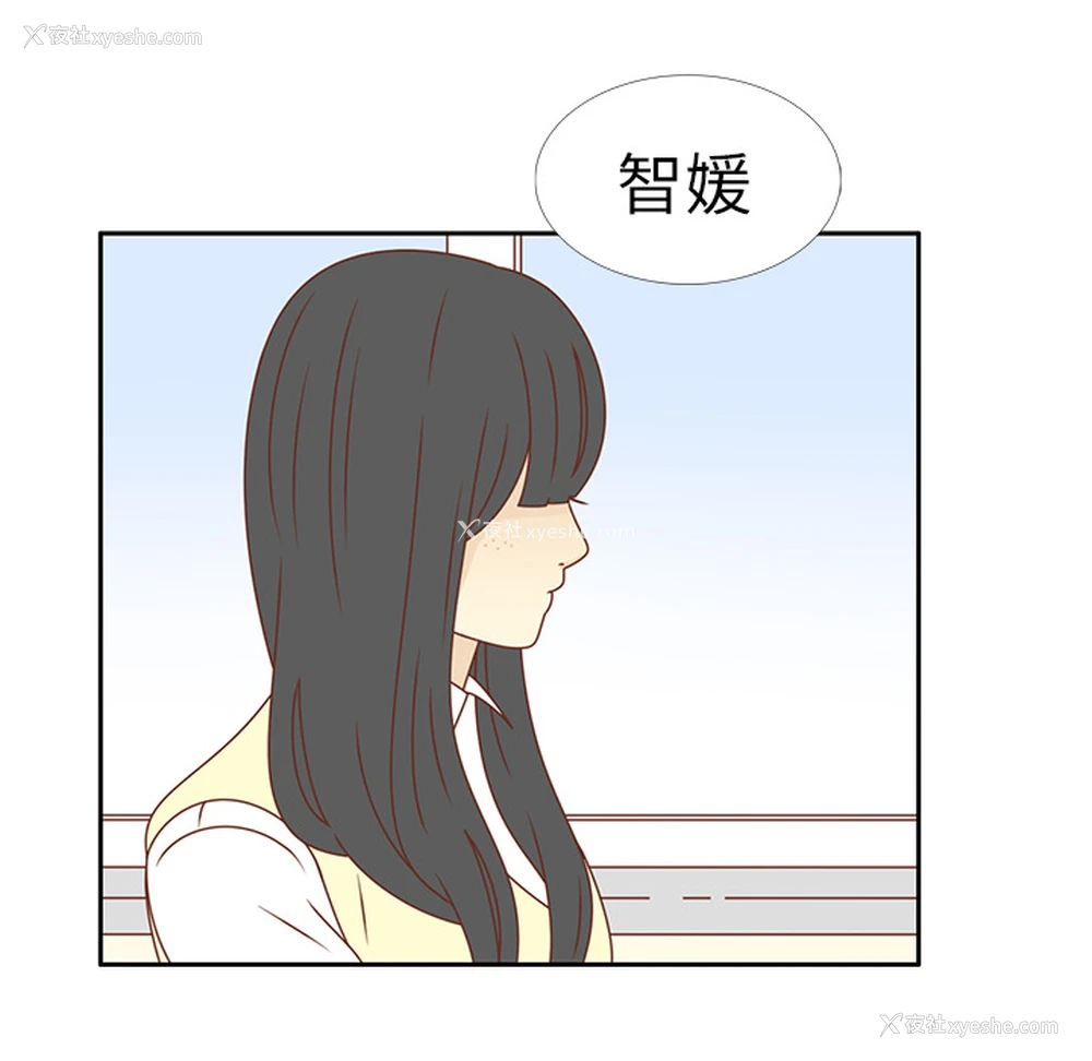 17P - 各自的春天