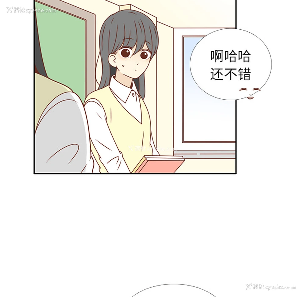 27P - 各自的春天