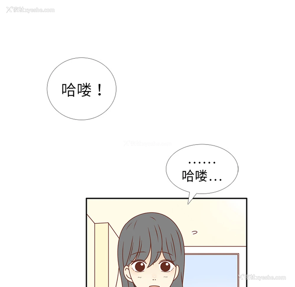 29P - 各自的春天