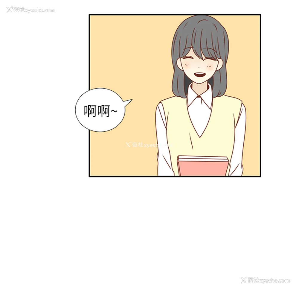 41P - 各自的春天