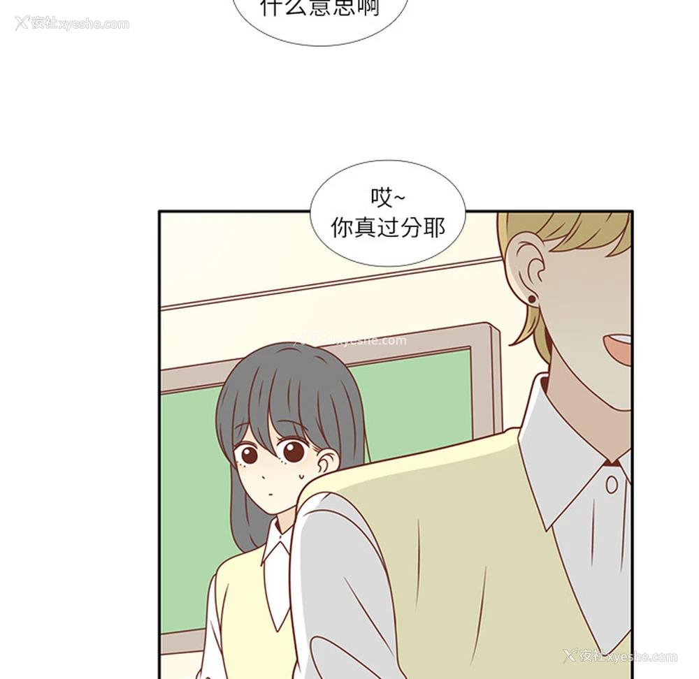 5P - 各自的春天