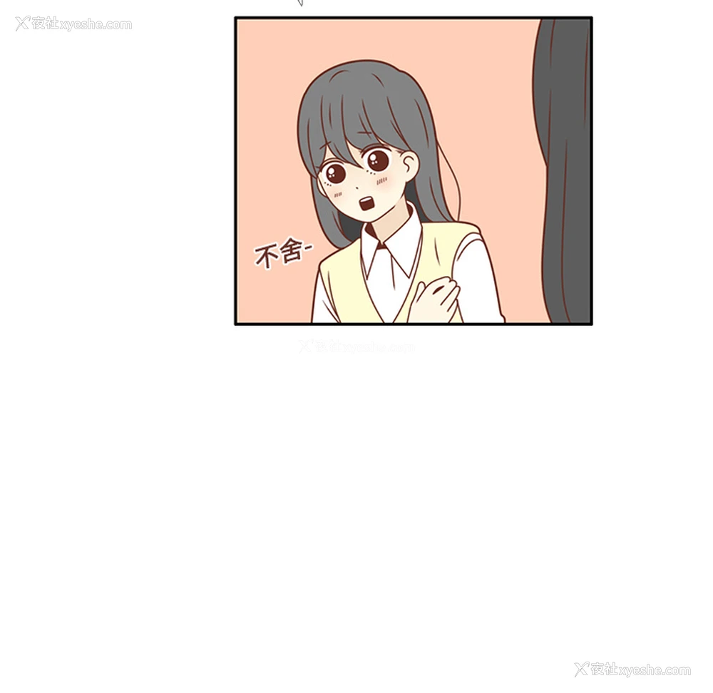 69P - 各自的春天