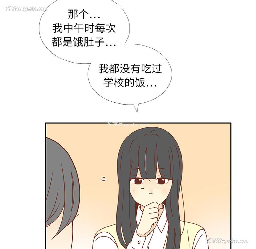 81P - 各自的春天