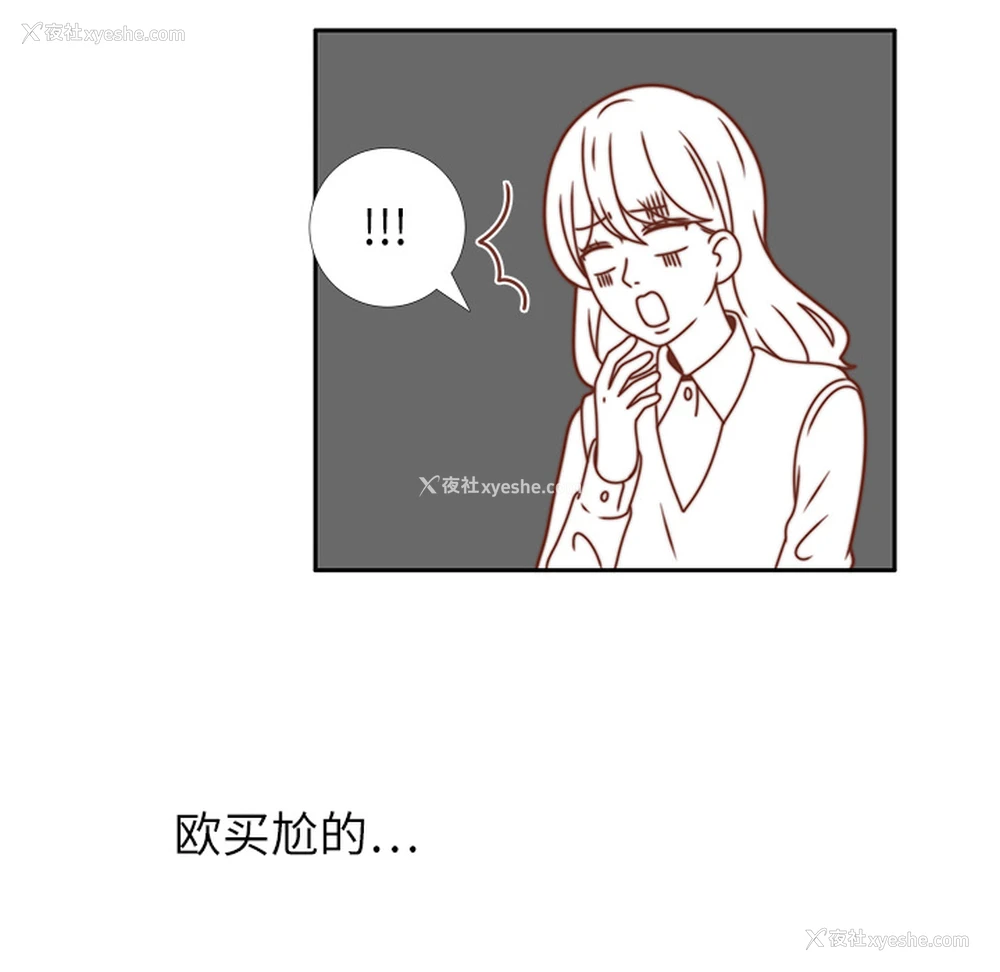 83P - 各自的春天
