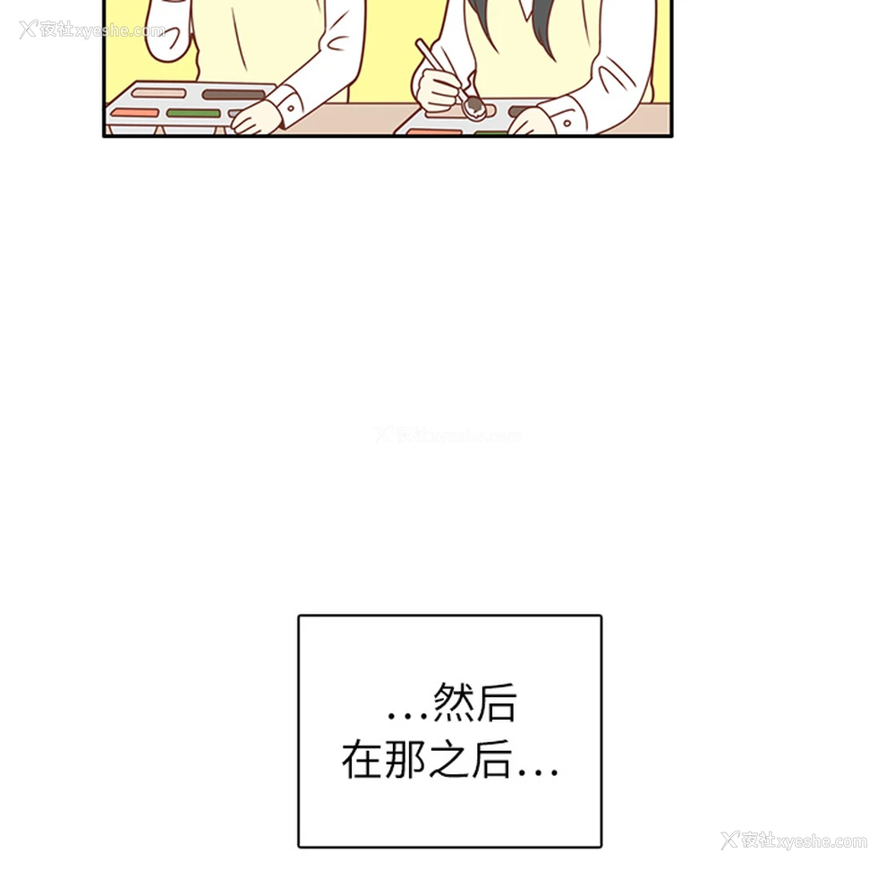 89P - 各自的春天