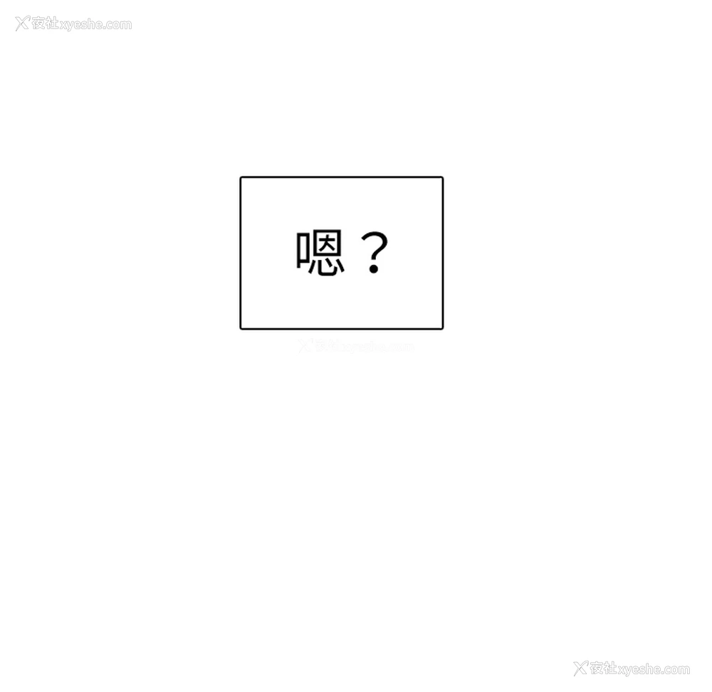 96P - 各自的春天