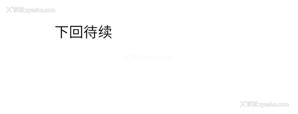 97P - 各自的春天