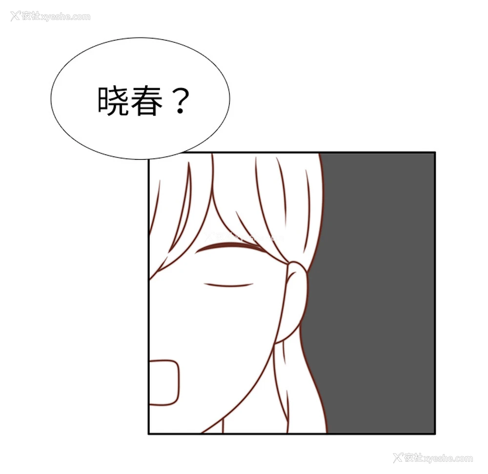 46P - 各自的春天