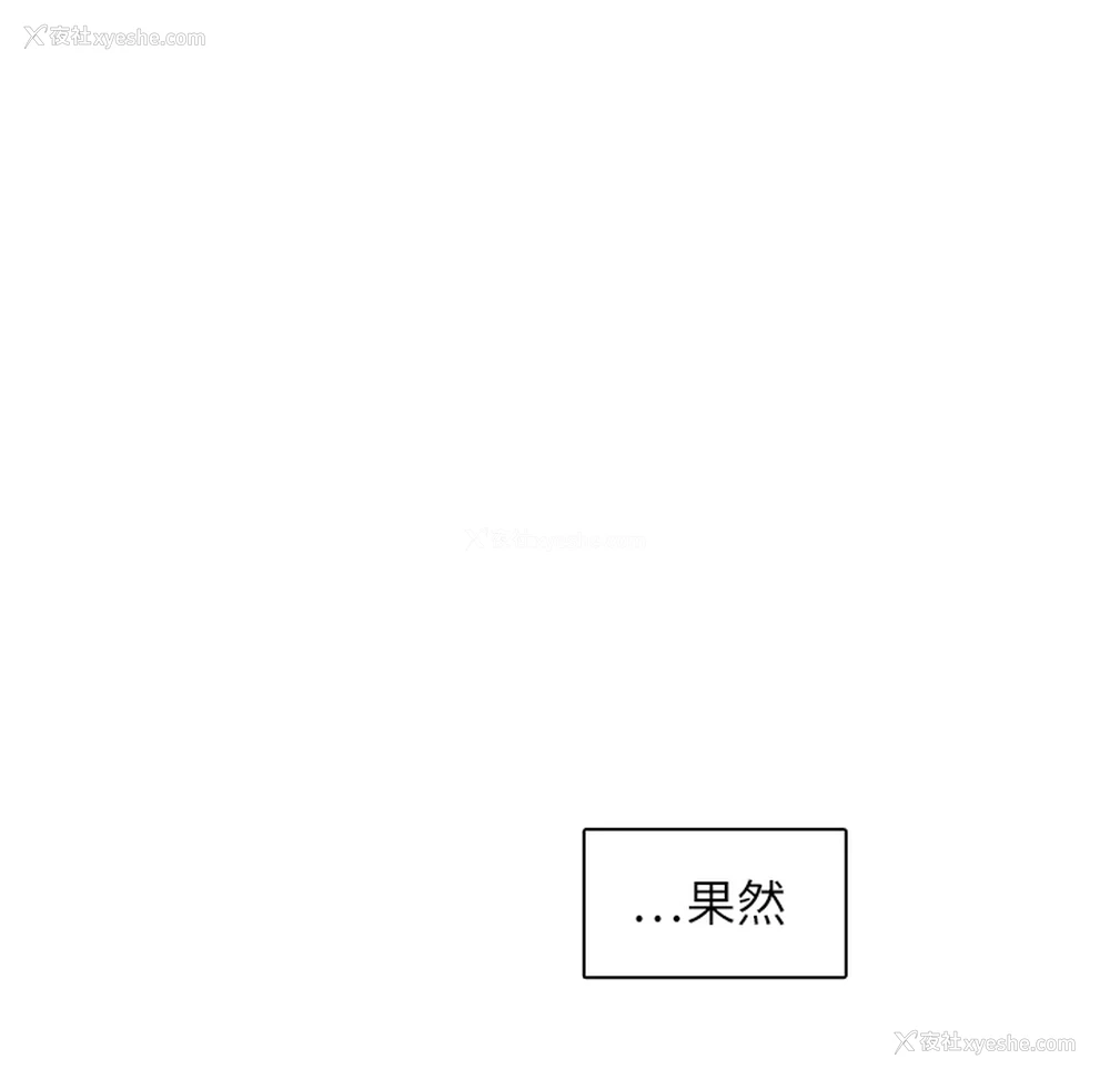 48P - 各自的春天
